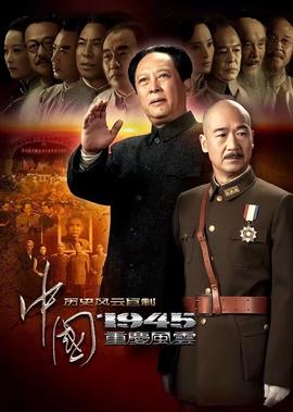 沧海免费观看电视连续剧