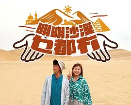 迅雷电影网站免费下载