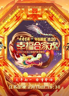 天天酷跑刷金币