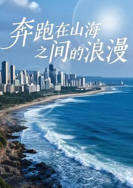 面具电视剧在线观看谍战迷