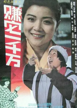 猎杀u571国语高清免费