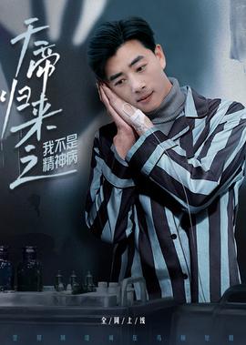 2007年超级女声十强