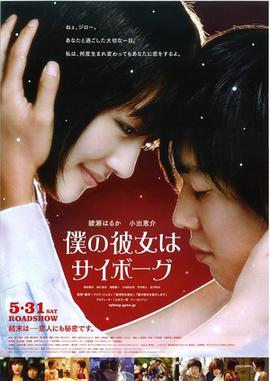 胜女的代价第一部大结局