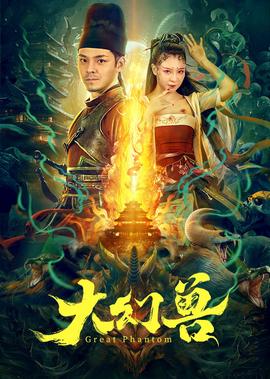 还珠格格第一部免费