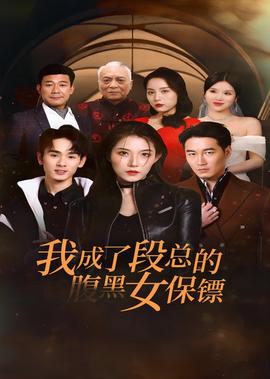 又是一年三月三