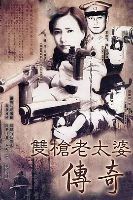 好声音黑幕