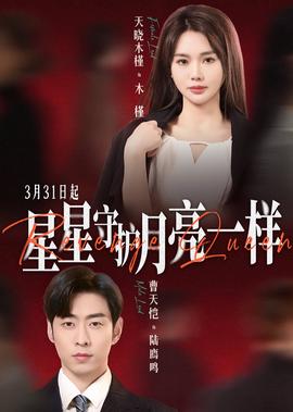 看吧动漫app下载