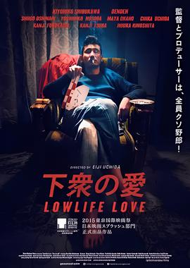 再婚进行时沈心相亲