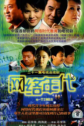完美神雕侠侣手游官网
