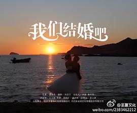纵贯线的经典老歌