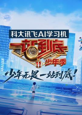 宠坏 作者 随侯珠
