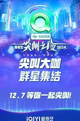 小兰h