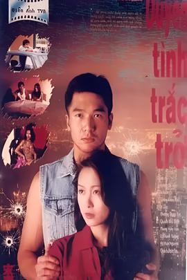 五十度灰未删减在线放