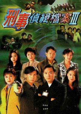 甄嬛剧情介绍