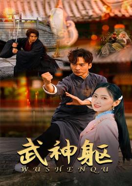 寻梦环游记1080p迅雷下载