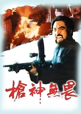 麻辣女兵 百度影音