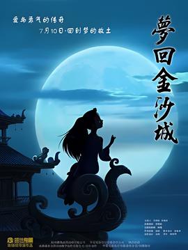 李荣浩为杨丞琳庆生