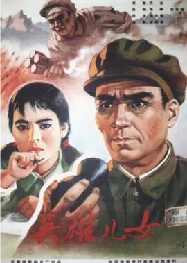 最美丽的第七天