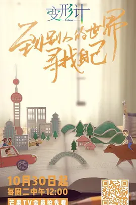零之使魔第三季樱花动漫在线观看