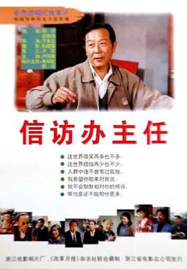 北京卫视最美和声