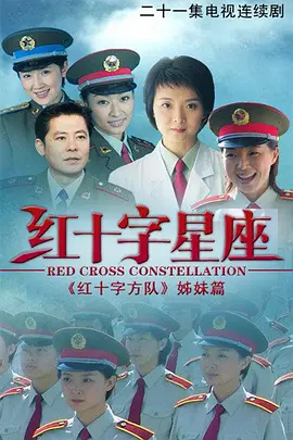 终极一班5完整资源