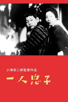 黑夜传说3 狼族再起