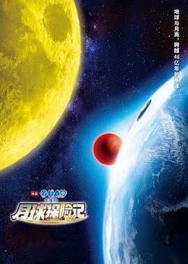 今天开始恋爱吧oad在线观看