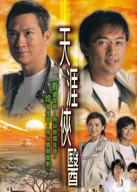 儿童动画片黑猫警长完整版