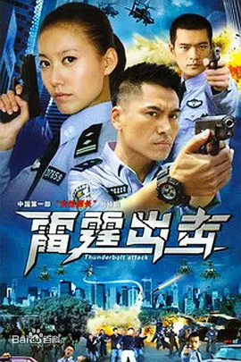 贾斯汀比伯私生子