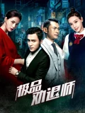 bt蚂蚁磁力搜索引擎最新版