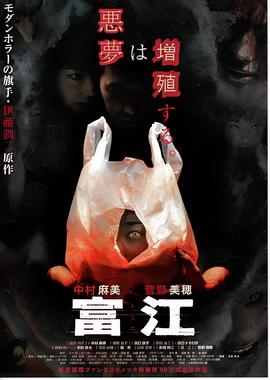 马达加斯加2国语版免费