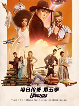 干燥的风在线观看