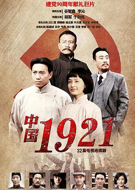 美妙旋律第二季51集