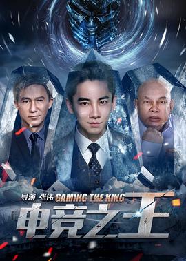 实体娃娃25公斤玩得动吗