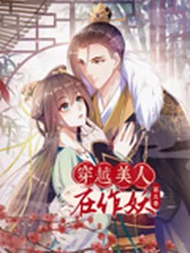 方便面做成弯曲