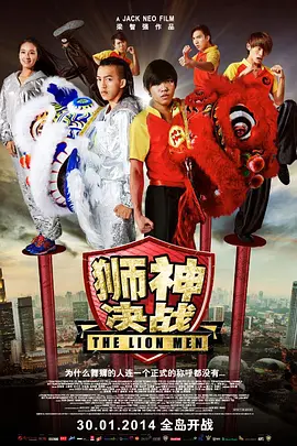 538久久视频在线