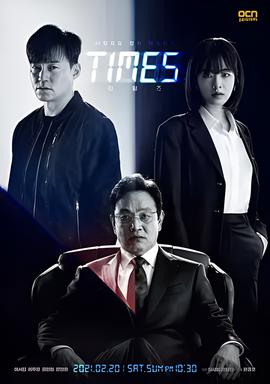 翡翠台高清直播