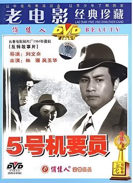 四十二式太极拳