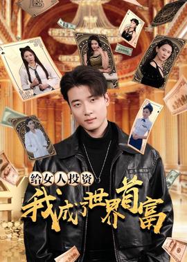 2021年免费影视大全下载安装