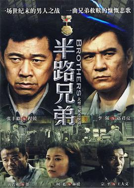 最新连续剧排行榜前十名