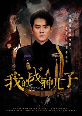 名侦探柯南剧场版13下载