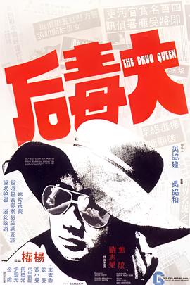 神奇宝贝国语在线观看