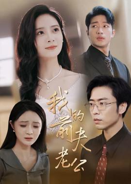 蓝精灵动画片全集在线观看