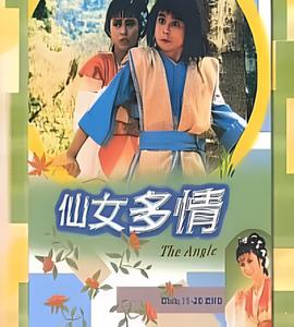 守法公民第二部免费完整观看