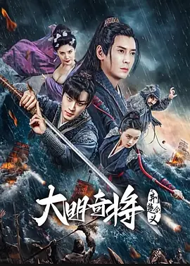 免费追综艺软件