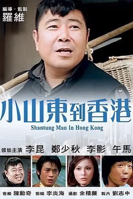 有翡第51集免费观看西瓜