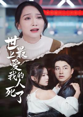时王假面骑士剧场版
