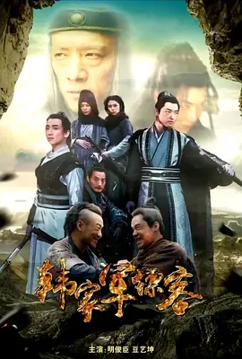歌曲无尽的爱