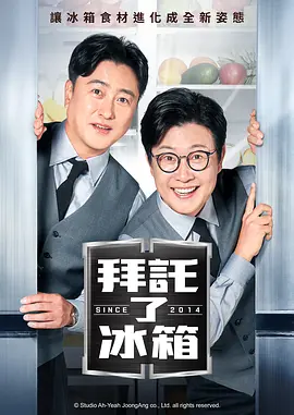 秦时明月之诸子百家全集