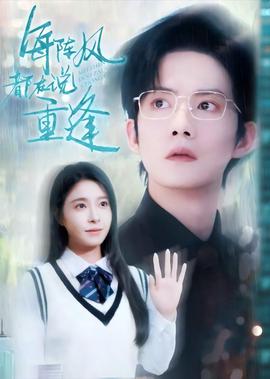 新丧尸出笼2在线观看完整版